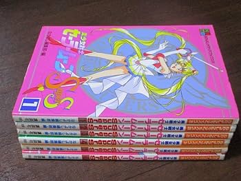 Amazon.co.jp: メディアブックス 美少女戦士セーラームーン